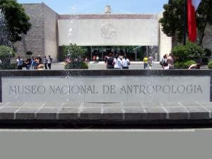 Национальный музей антропологии