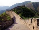 Китайская стена. Самое большое чудо