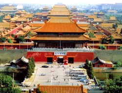 Пекинский императорский музей
