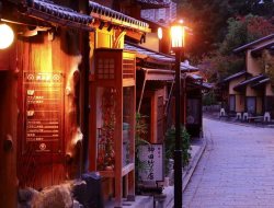 Улица старого Киото