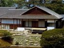 Загородный дворец Кацура в Киото
