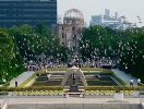 Парк мира в Хиросиме